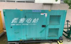 南林乡通州四建大波纹箱定制案例